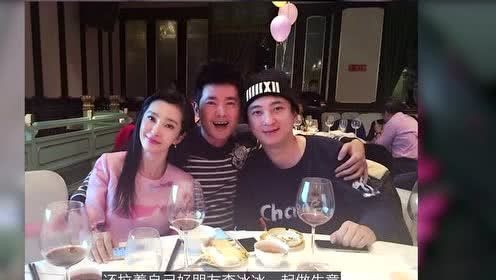 明星粉丝经济还能支撑多久？