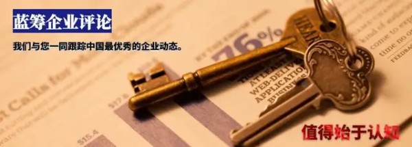 广发基金规模跃升，明星基金经理却屡屡翻车