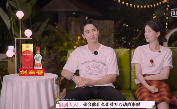 明星真实互动与创作相结合：《恋恋剧中人》的甜蜜瞬间