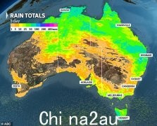 关于即将袭击澳大利亚的 72 小时风暴爆发的紧急警告：您需要了解什么