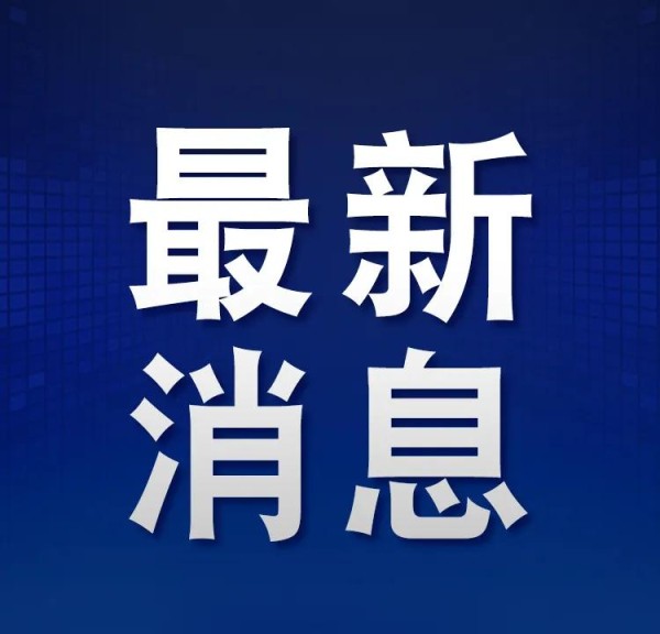 明星饮食健康误区与科学饮食习惯