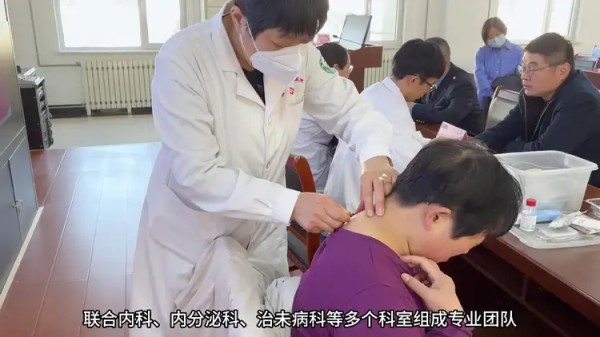 菏泽市中医医院开展“健康生活进万家”系列活动