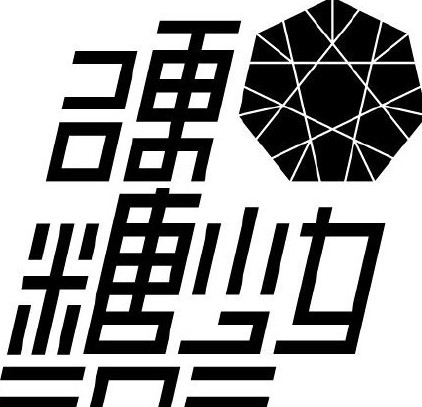 2021男人风尚东方绅士之夜直播在哪看(直播平台+直播入口)