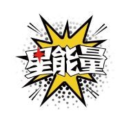 @当红娱乐圈 的个人主页