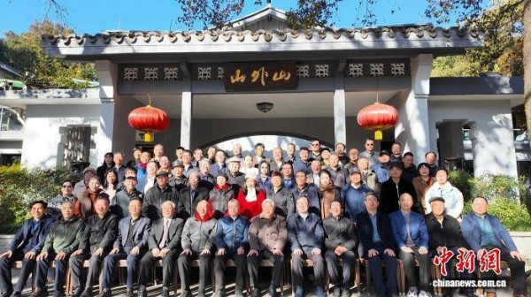 文脉延续三十载 西湖文化研讨会纪念活动在杭州举行