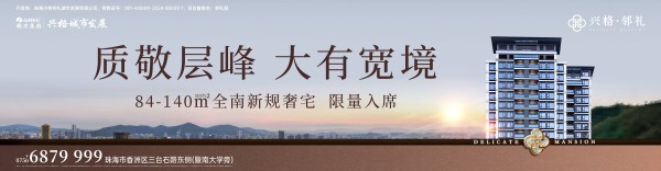 一场数万人的音乐之旅,背后是他们的全力护航