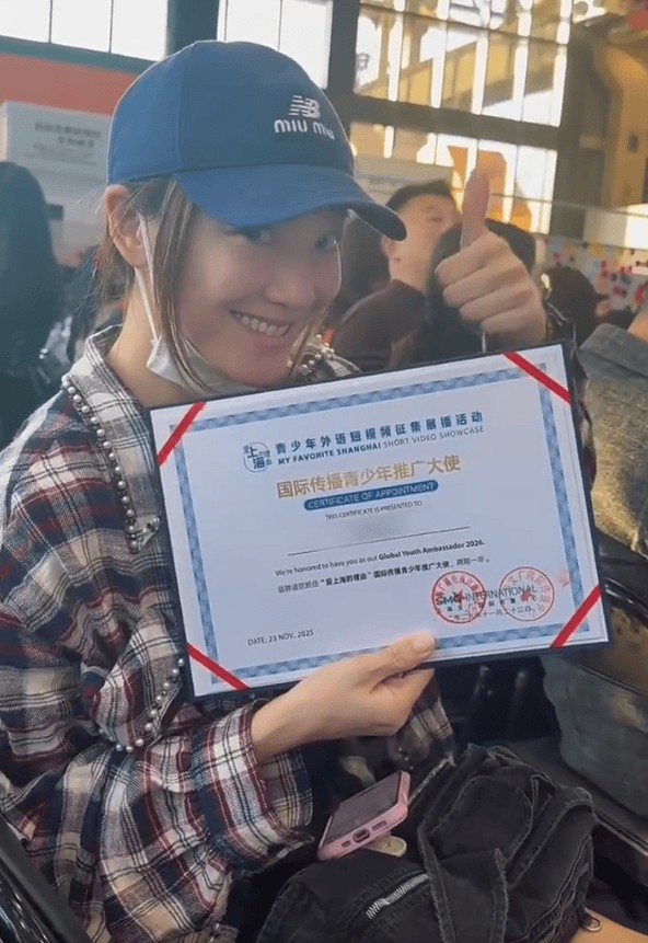 应采儿为儿子Jasper感到骄傲。