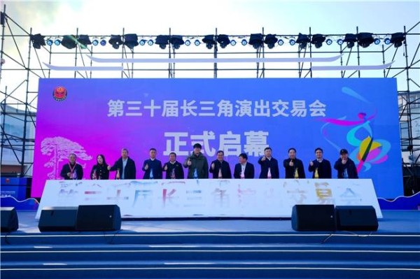 当文旅演艺遇见AI：一场由思享无限引领的革新