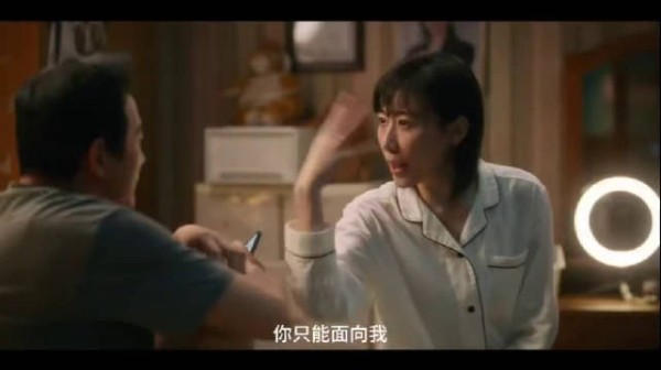 罗晋新剧宠妻人夫形象引热议,戏里戏外甜蜜互动