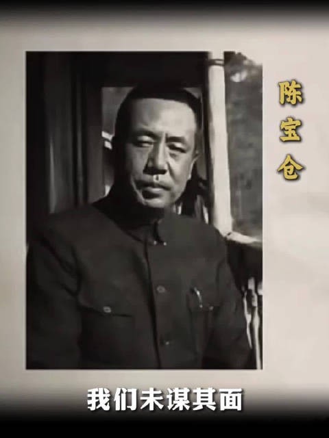 沉默的荣耀陈宝仓扮演者讲述英雄故事