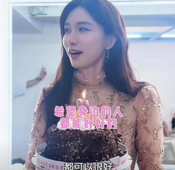 泪崩！51岁林志玲生日突收惊喜，女神掩面落泪：原来幸福如此简单