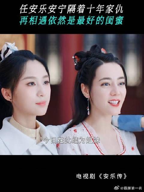 最好的友情就是我需要的时候，你都在