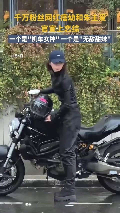 有你的恋歌2嘉宾官宣 网友：爱豆的恋爱修炼手册？