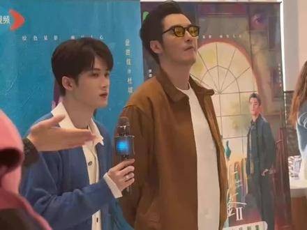 檀健次金世佳猎罪图鉴2角色对峙合作引悬念