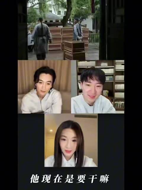 陈晓直播被主持人中断,节目效果意外拉满