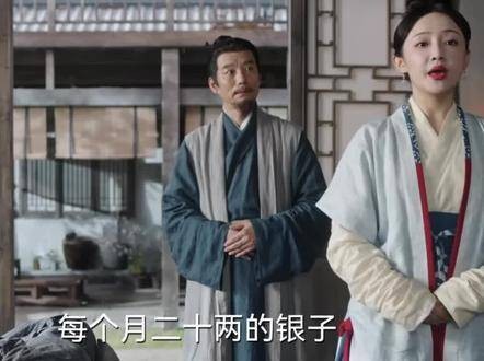 杨皓宇为爱反向砍价申请加入纯爱战士行列