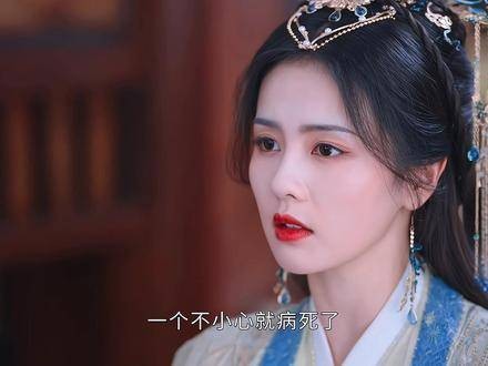 长月烬明开播，罗云熙演绎角色历经凄凉终获温情