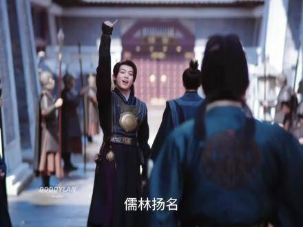 这个许七安真是绝了