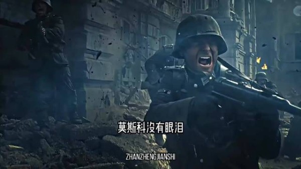 莫斯科没有眼泪……莫斯科保卫战到底有多惨烈！