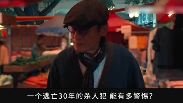 够狠 够爽！近十年国产动作犯罪电影最高分！