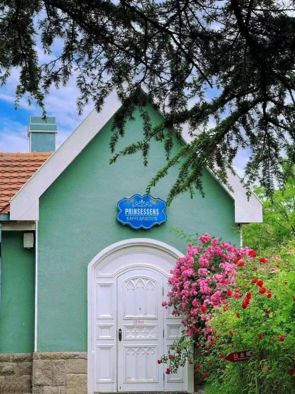 银杏道尽头的北欧童话,八大关里最美的一页诗