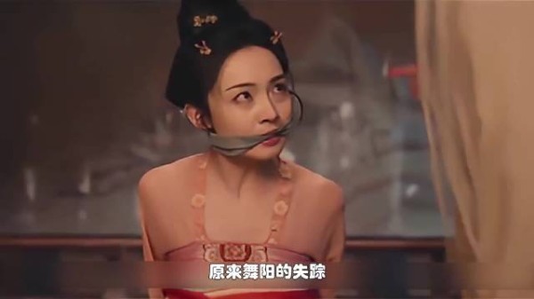 唐诡3沉空复活天后阴谋曝光,韩栋涉连环绑架案