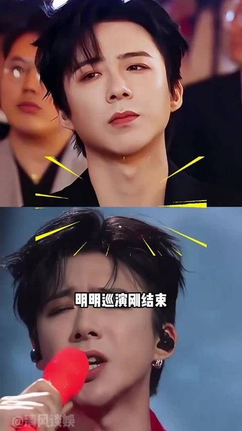 刘宇宁巡演结束称想拍戏，坦言没有工作会恐慌