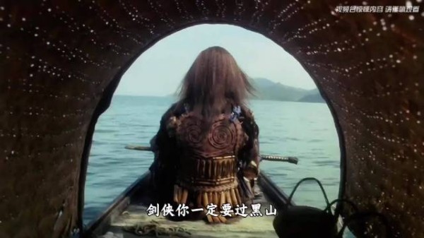 一部电影告诉你什么才是真正的奇幻武侠片！