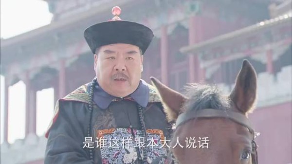 末代皇帝传奇：袁世凯紫禁城杀禁卫兵，太后托付江山，结局如何？(16)