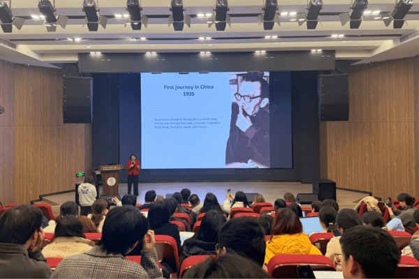 “卡赞扎基斯的世界影响和中国情缘”学术讨论会暨观影会在西南大学举行