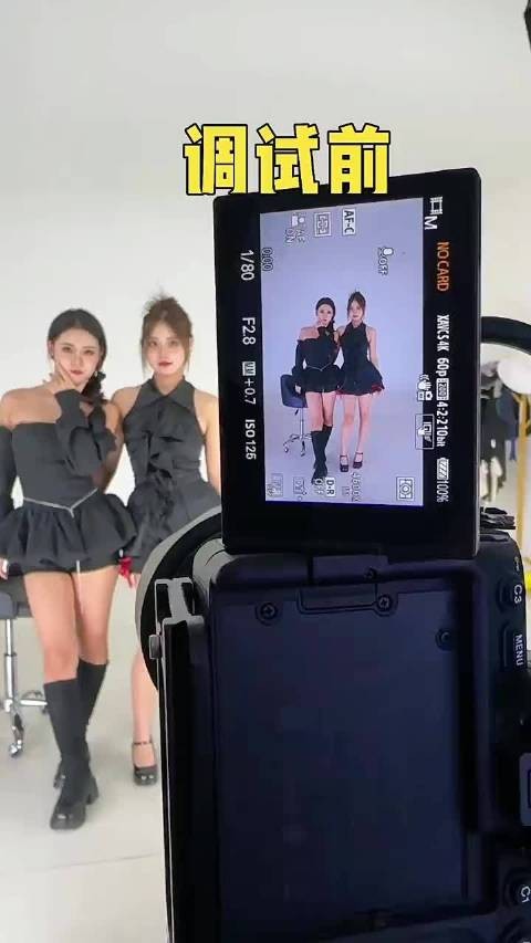 抖音直播禁止过度美颜，女团着装引关注