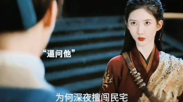 马帮第一女杀手×小小医馆神医 ，两人因共同爱好结识 ，莫名的cp感