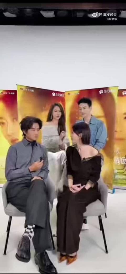 秦岚钟汉良直播复刻名场面,王冠逸惊喜加入欢乐互动