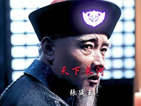 乾隆皇帝办耕藉大典，带着大臣们在乾清宫门口三天饿九顿！ 天下粮仓