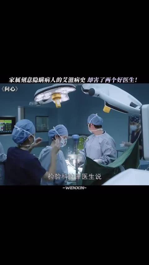 你弟弟的命是命，我妹妹的命就不是命吗问心毛晓彤赵又延金世佳