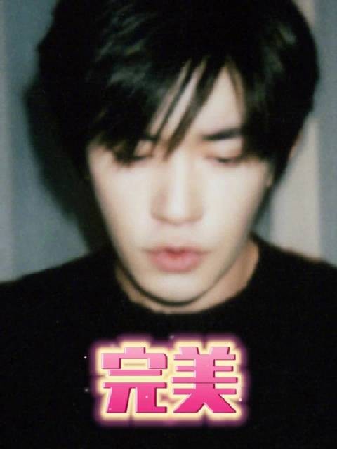 易烊千玺<a target=