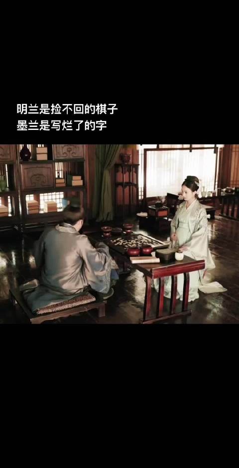 知否知否应是绿肥红瘦:明兰精神弑父名场面