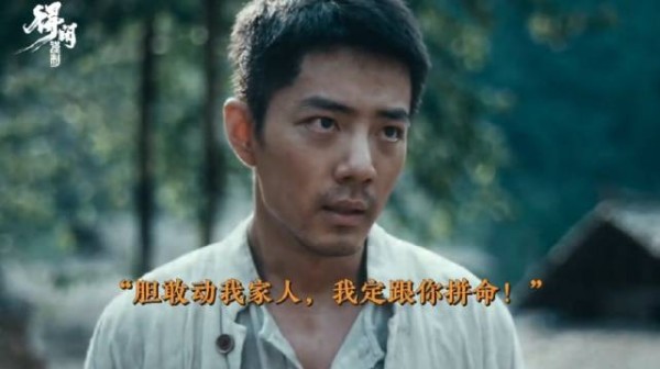 转身是为了活着,但回头,是为了让孩子好好活着,肖战