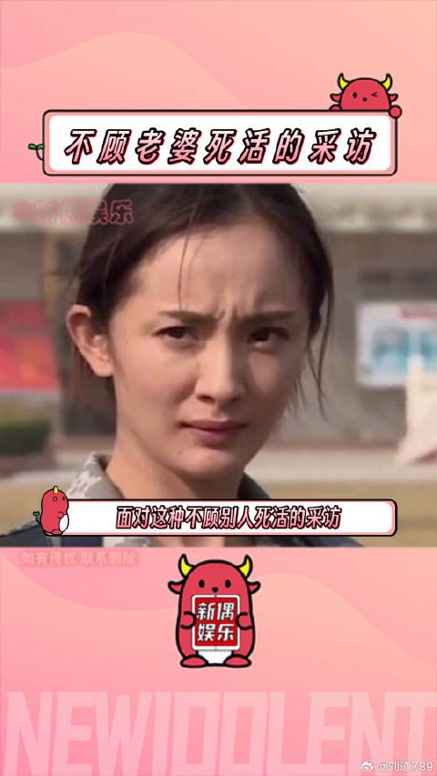 杨幂杨颖谈婚姻压力,周一围黄晓明刘恺威引关注