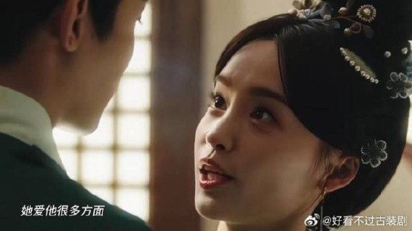 四娘,我要让这场婚礼盛大,护你一生