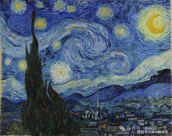梵高《星月夜》:狂躁与静谧的艺术对话