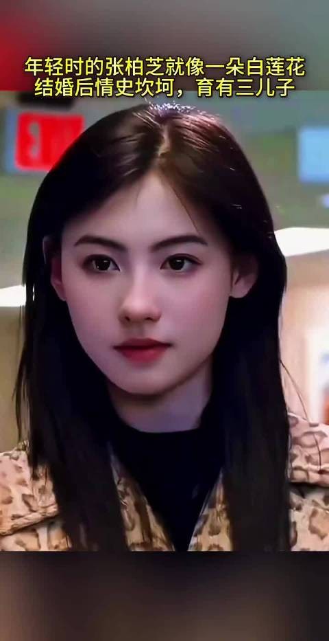 张柏芝14年官司亲自出庭自证清白,单亲妈妈13年无怨言