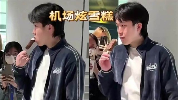 马不停蹄!国乒队伍抵达香港,王楚钦吃雪糕解馋,莎莎热得穿短袖