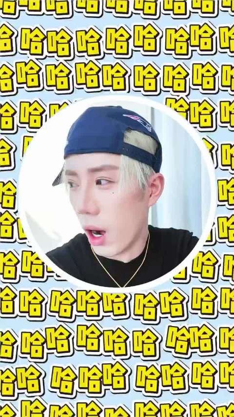 潘玮柏邀请鹭卓一起玩 追星成功