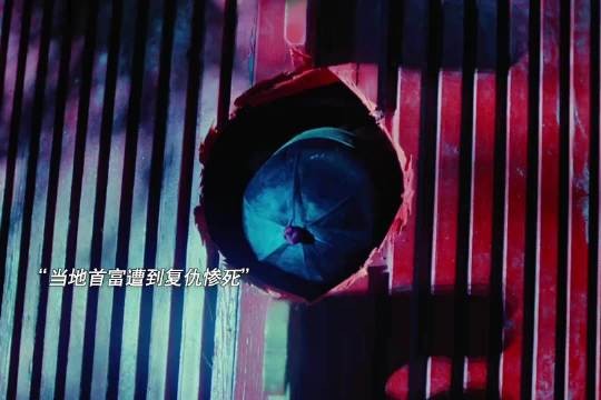 迟一步的正义不叫正义，那顶多算是真相 鲁班异闻录开播