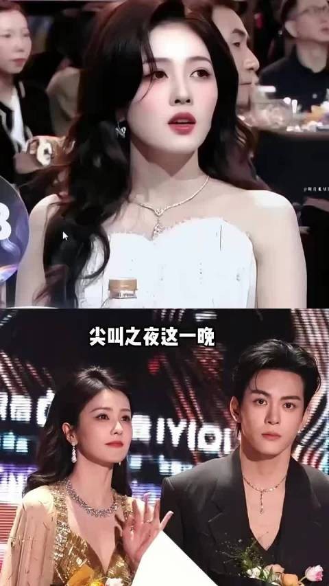 尖叫之夜这一天,爆剧女王,江湖地位,在白鹿身上展现得淋漓尽致