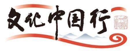 大雪节气，他们在北京天桥露一手 | 文化中国行