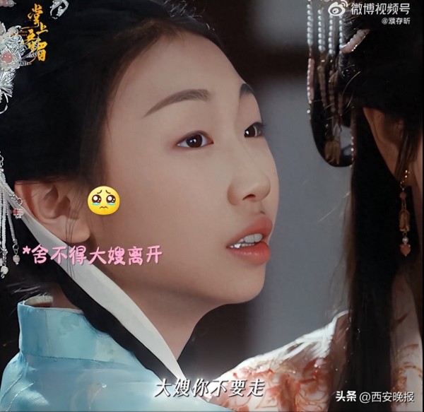 著名演员濮存昕发文支持外孙女演剧,评论区翻车“不太适合娱乐圈”,剧方回应