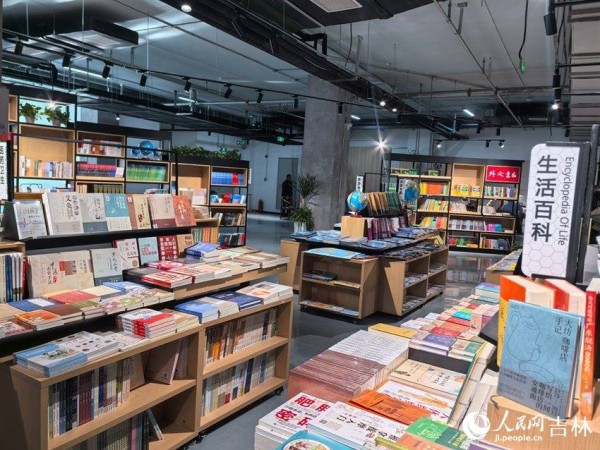 在“这有书”，邂逅另一种长春