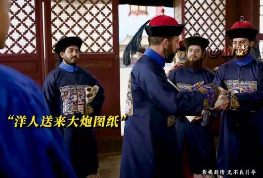 康熙不仅熟读八国语言,还曾强调大清要进步, 天下长河 罗晋 奚美娟